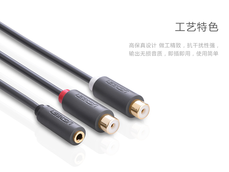 意昂2-全球领先的消费电子科技品牌