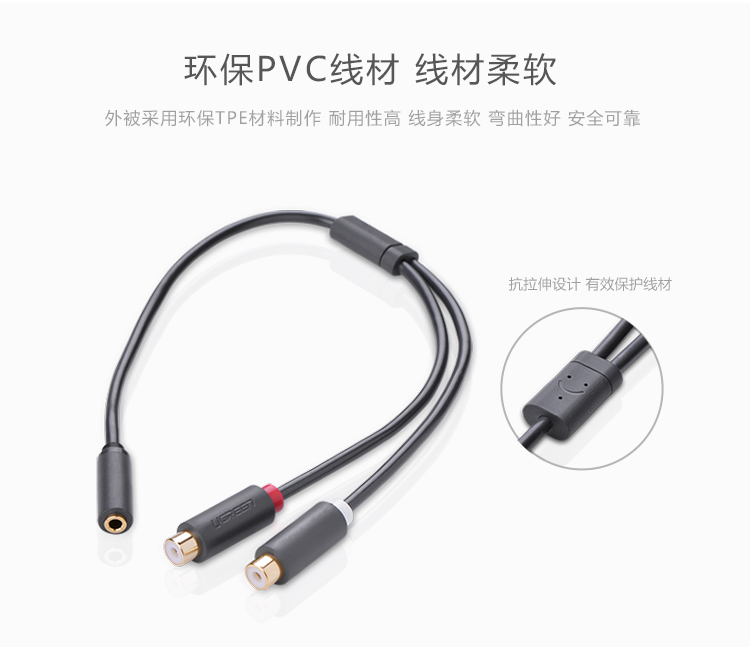 意昂2-全球领先的消费电子科技品牌