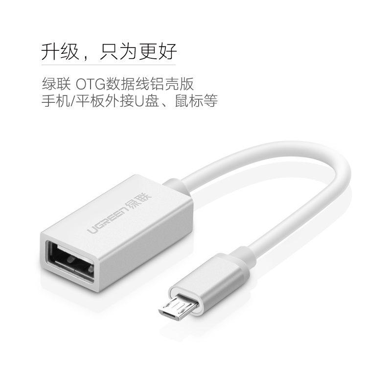 意昂2-全球领先的消费电子科技品牌