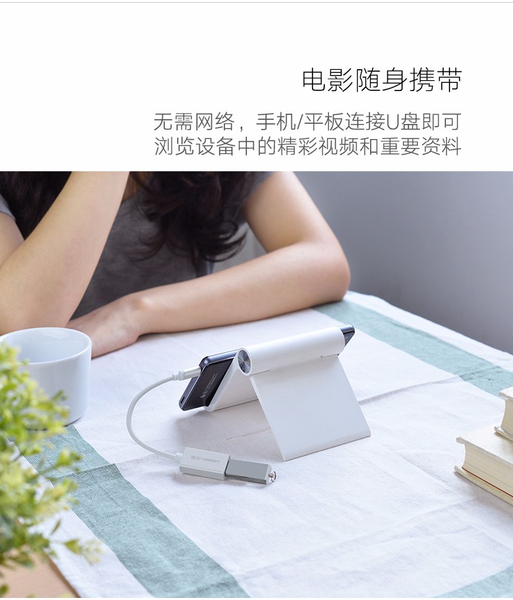 意昂2-全球领先的消费电子科技品牌