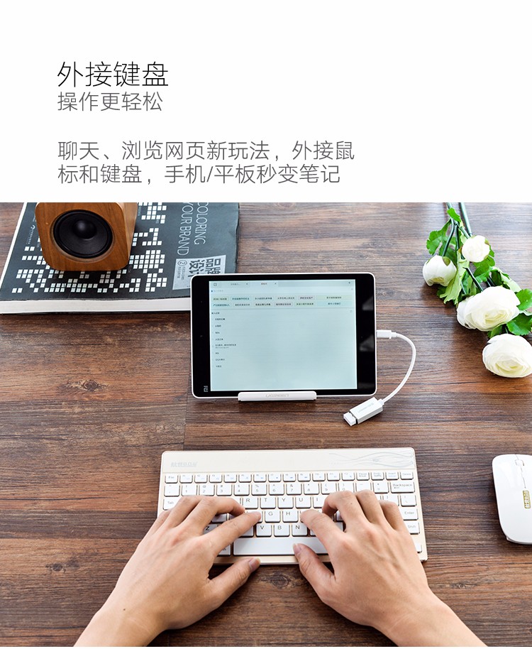 意昂2-全球领先的消费电子科技品牌