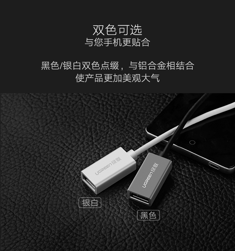 意昂2-全球领先的消费电子科技品牌