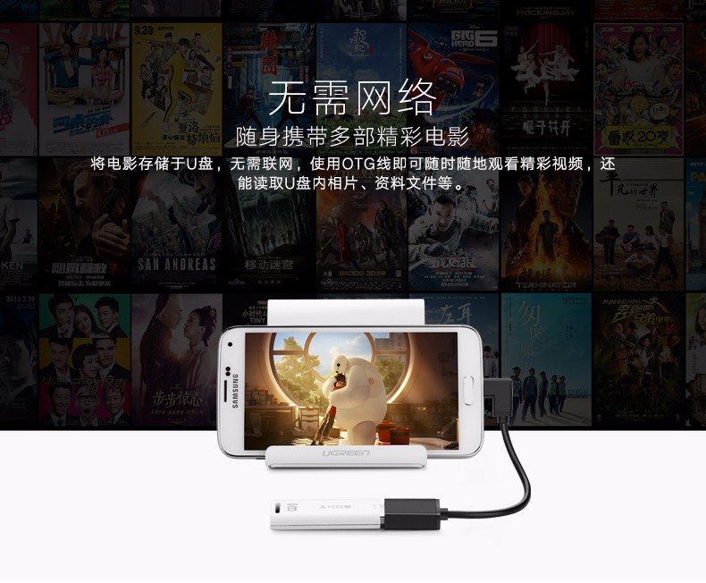 意昂2-品质新体验,数码选意昂2
