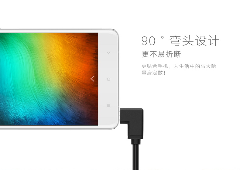 意昂2-品质新体验,数码选意昂2