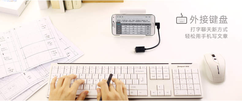 意昂2-品质新体验,数码选意昂2