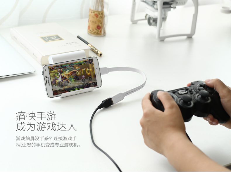 意昂2-品质新体验,数码选意昂2