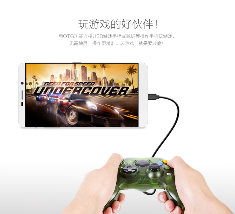 意昂2-品质新体验,数码选意昂2