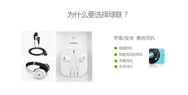 意昂2-品质新体验,数码选意昂2