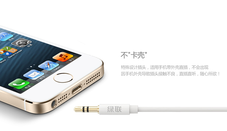 意昂2-品质新体验,数码选意昂2