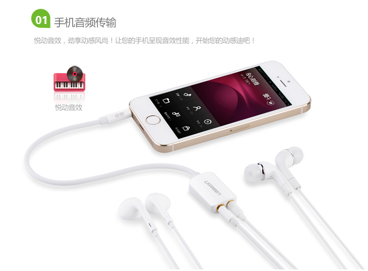 意昂2-品质新体验,数码选意昂2