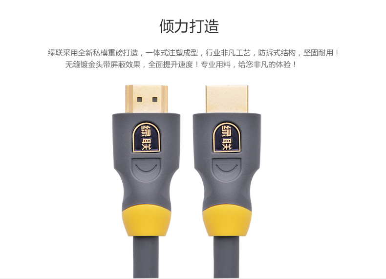 意昂2-品质新体验,数码选意昂2