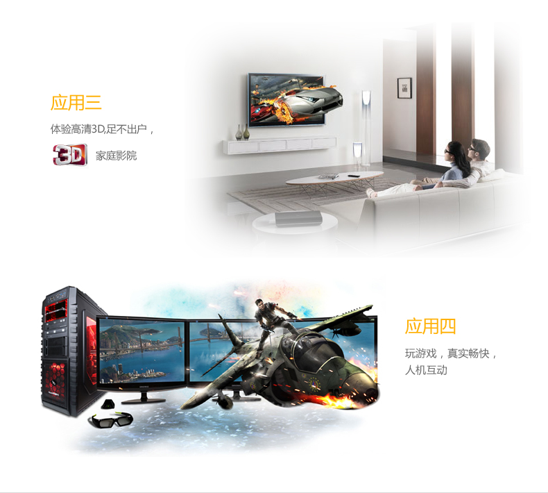 意昂2-品质新体验,数码选意昂2