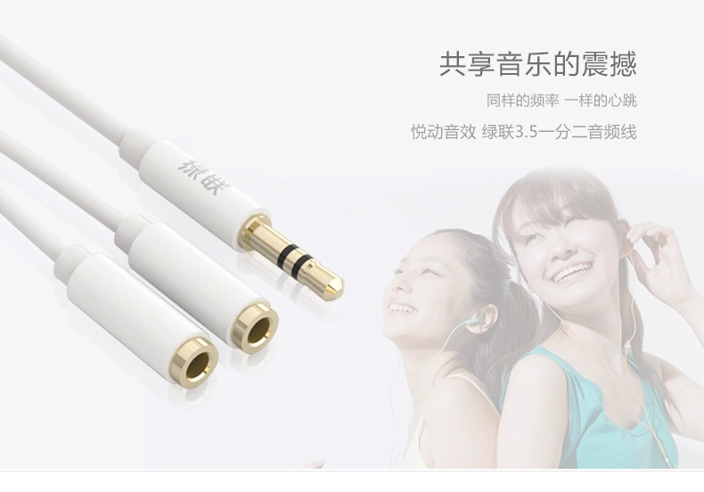 意昂2-全球领先的消费电子科技品牌