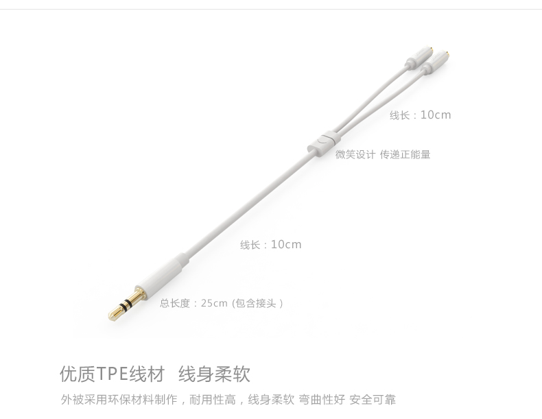 意昂2-全球领先的消费电子科技品牌