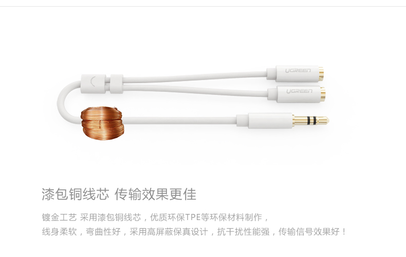 意昂2-全球领先的消费电子科技品牌