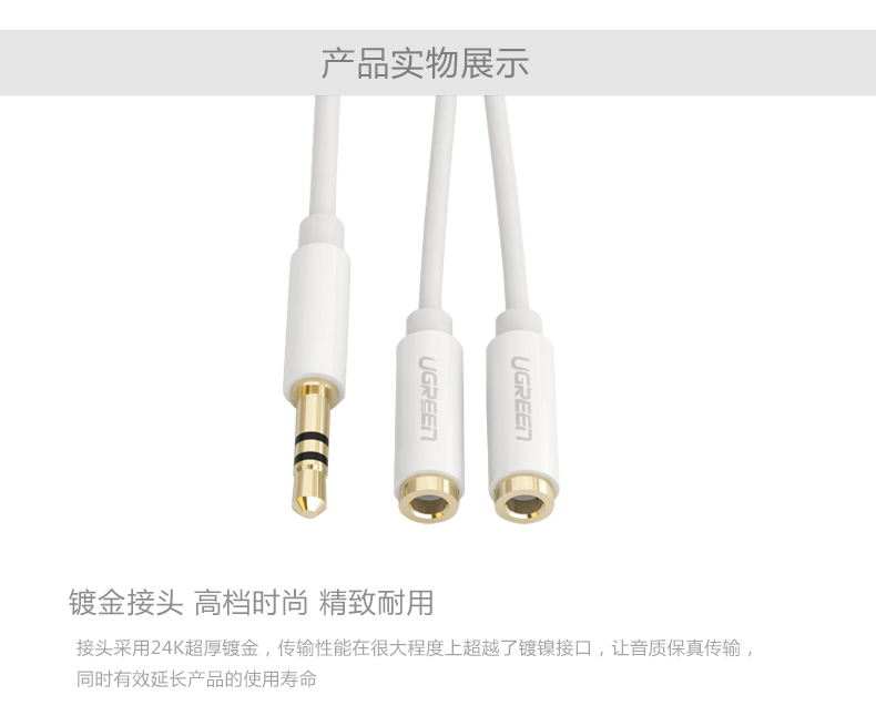 意昂2-全球领先的消费电子科技品牌