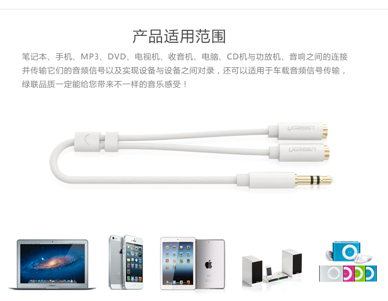 意昂2-全球领先的消费电子科技品牌