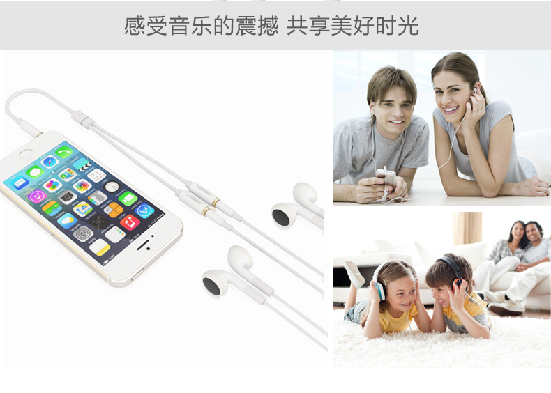 意昂2-全球领先的消费电子科技品牌