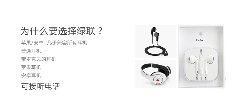 意昂2-全球领先的消费电子科技品牌