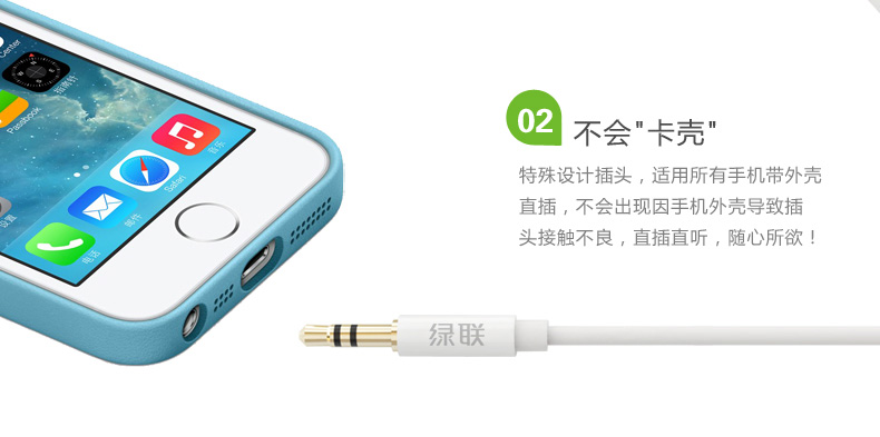 意昂2-全球领先的消费电子科技品牌