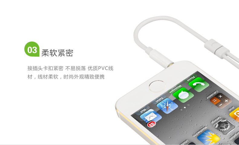 意昂2-全球领先的消费电子科技品牌