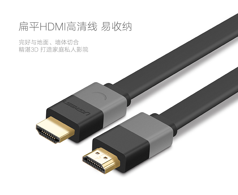 意昂2-品质新体验,数码选意昂2