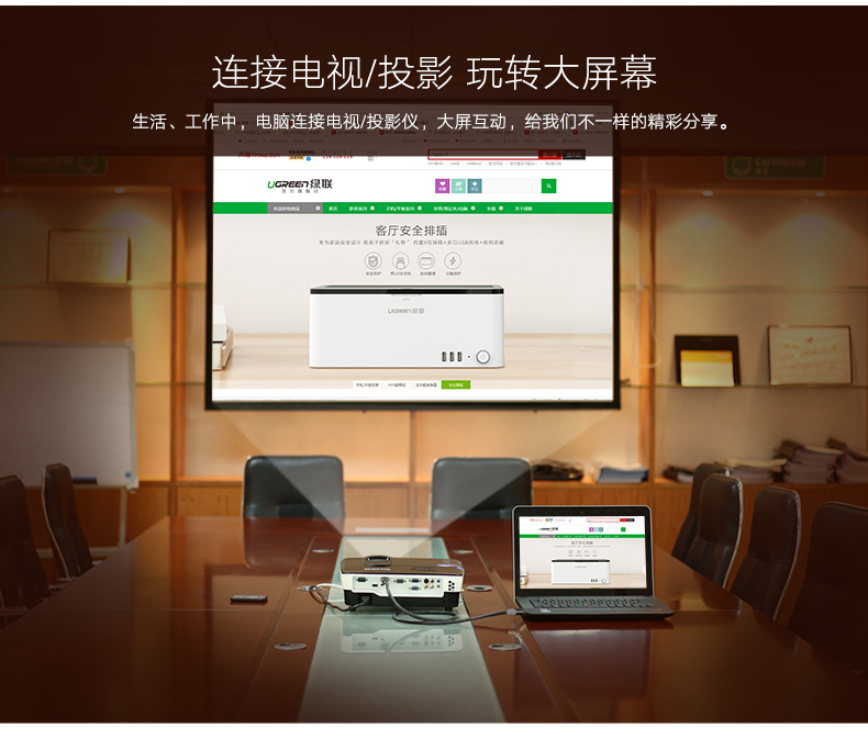 意昂2-品质新体验,数码选意昂2