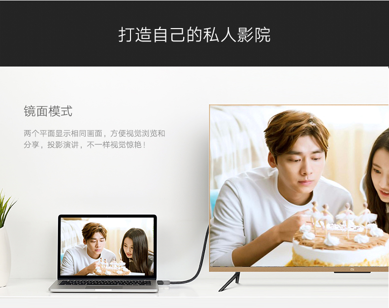 意昂2-品质新体验,数码选意昂2