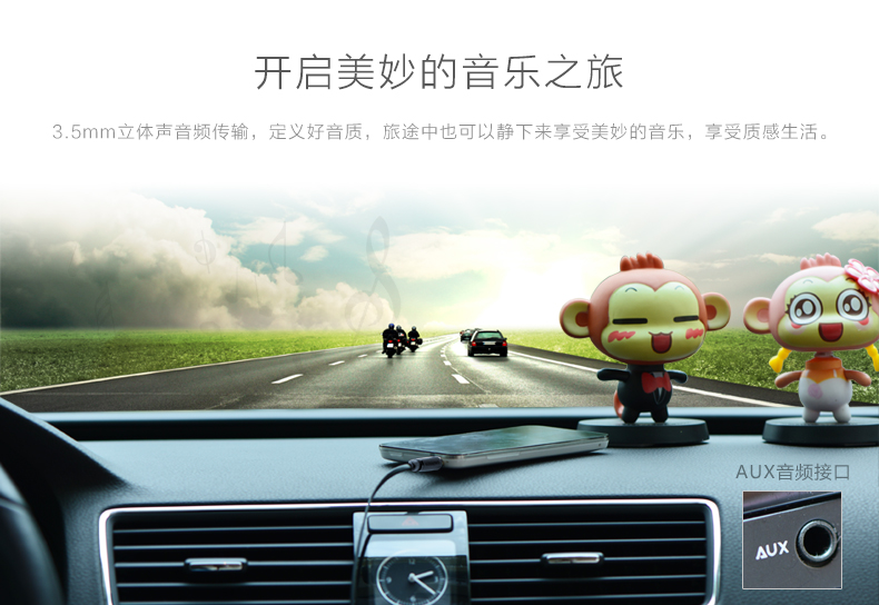意昂2-品质新体验,数码选意昂2