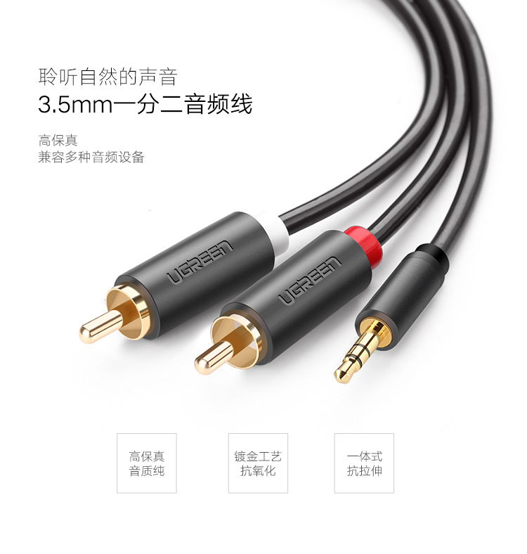 意昂2-全球领先的消费电子科技品牌