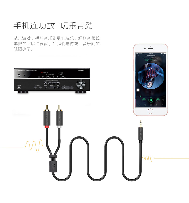 意昂2-全球领先的消费电子科技品牌