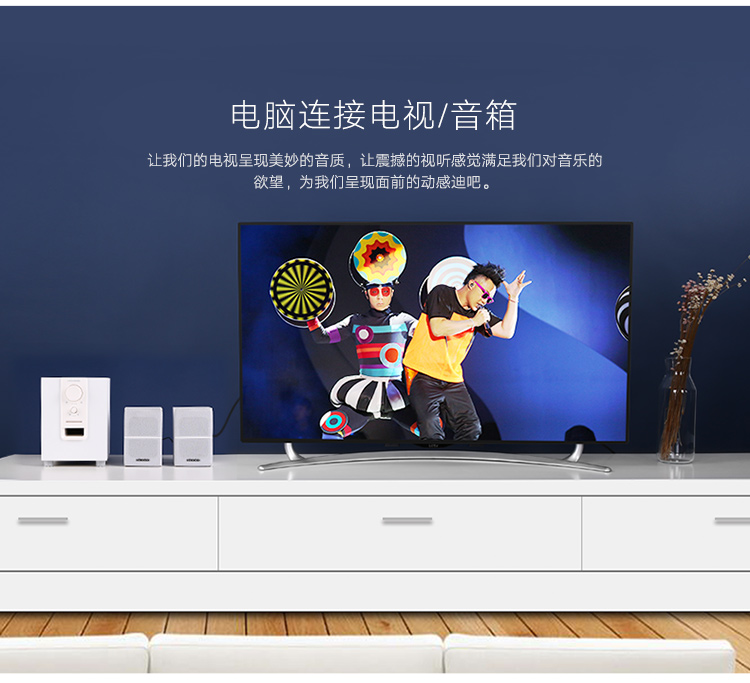 意昂2-全球领先的消费电子科技品牌