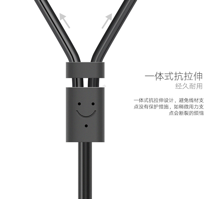 意昂2-全球领先的消费电子科技品牌