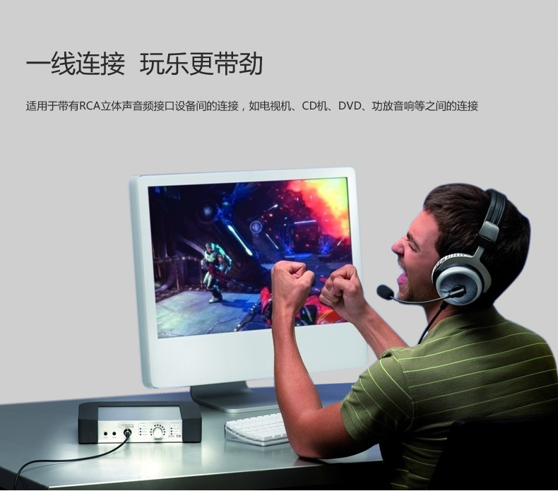 意昂2-品质新体验,数码选意昂2