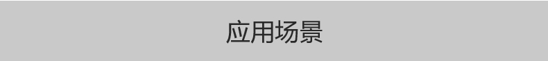 意昂2-品质新体验,数码选意昂2