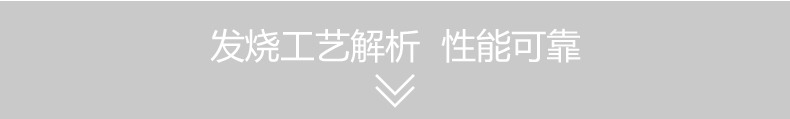 意昂2-品质新体验,数码选意昂2
