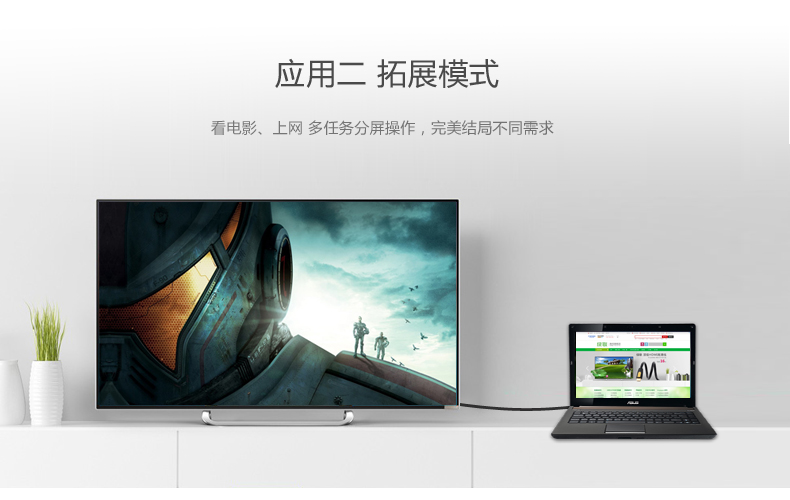 意昂2 hd126 HDMI高清线4K发烧级无缝镀金3D