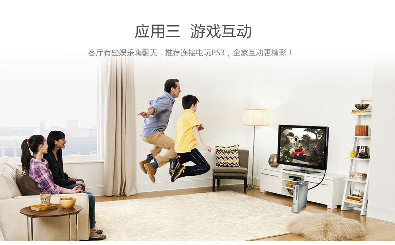 意昂2 hd126 HDMI高清线4K发烧级无缝镀金3D