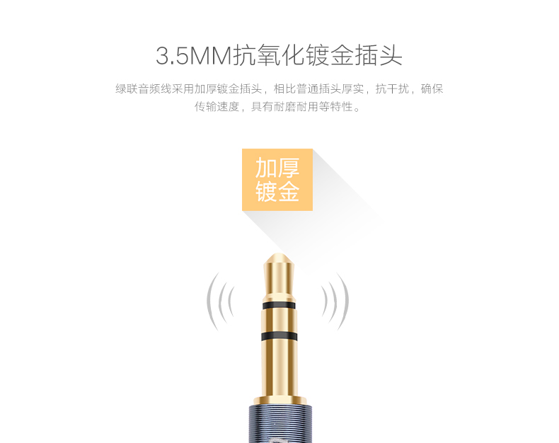 1479396191934930.jpg 意昂2-品质新体验,数码选意昂2