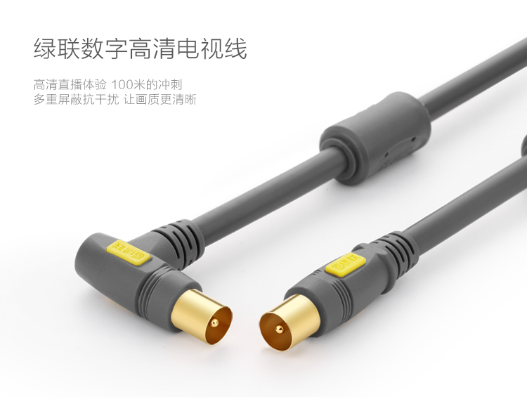 意昂2-品质新体验,数码选意昂2