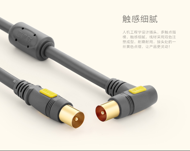 意昂2-品质新体验,数码选意昂2