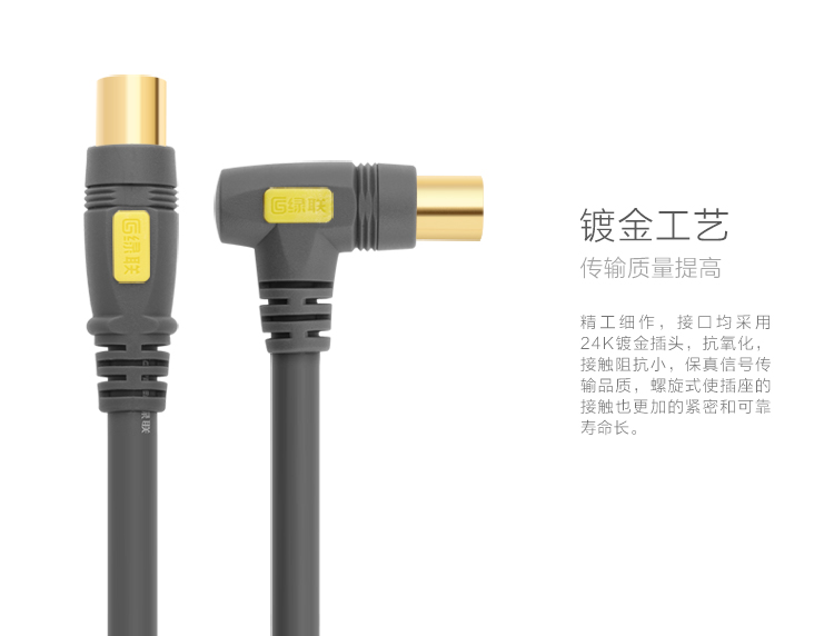 意昂2-品质新体验,数码选意昂2