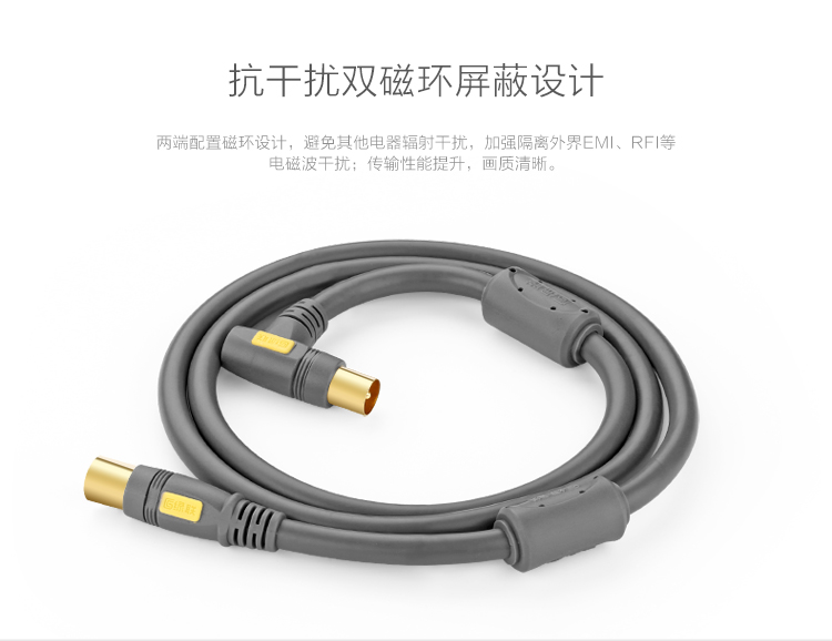 意昂2-品质新体验,数码选意昂2