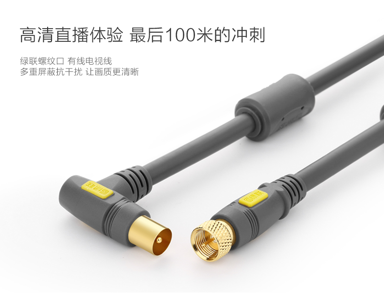 意昂2-品质新体验,数码选意昂2