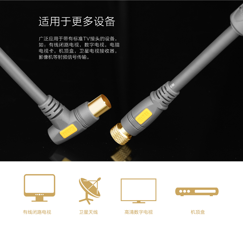 意昂2-品质新体验,数码选意昂2