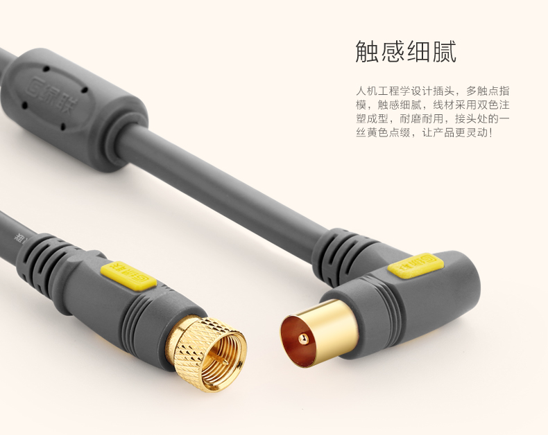 意昂2-品质新体验,数码选意昂2