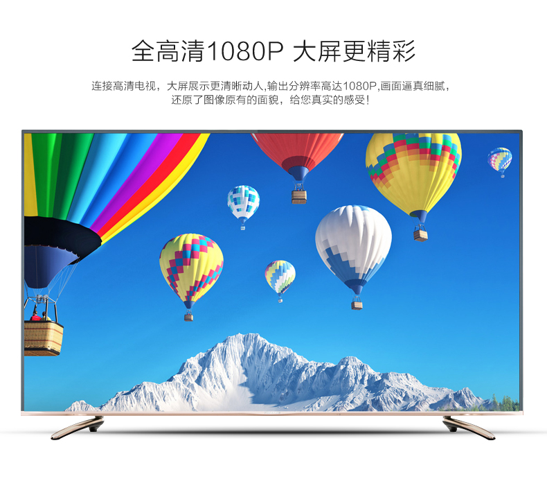 意昂2-品质新体验,数码选意昂2