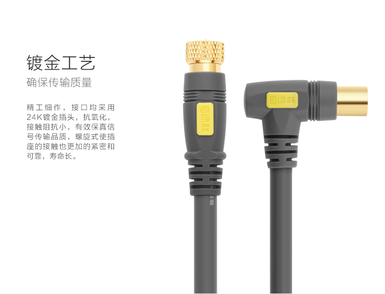 意昂2-品质新体验,数码选意昂2