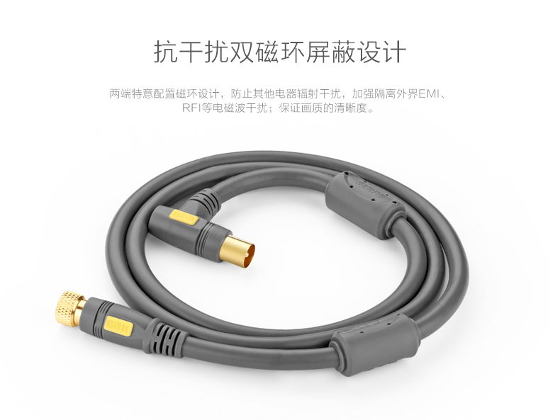 意昂2-品质新体验,数码选意昂2