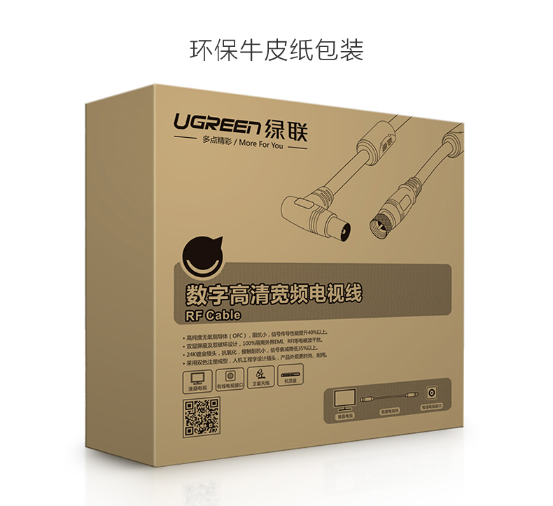 意昂2-品质新体验,数码选意昂2